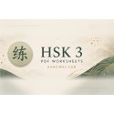 HSK 3 Worksheets